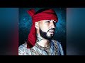 French Montana Lockjaw Feat Kodak Black Clean Version