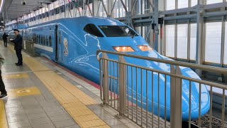 [斬新!]ワンピース新幹線に乗ってみました!博多駅→博多南駅