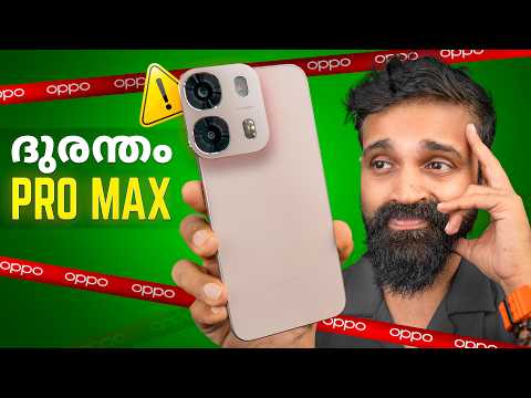 Don’t Buy This Phone - വെറുതെ Cash കളയണ്ട | Malayalam