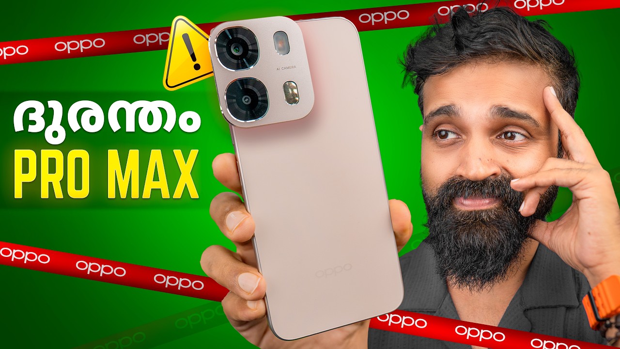 Avoid This Phone | വെറുതെ കാശ് കളയണ്ട | Malayalam