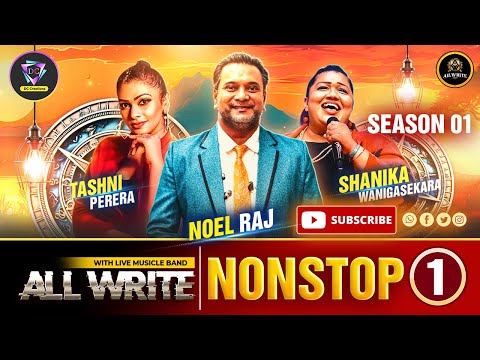 Real Nonstop Night Season 01 | Nonstop 01 | Noyel Raj | Tashni Perera | Shanika Wanigasekara 