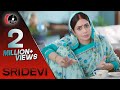 Sridevi S Double Role Ad Ching S Paneer Chilli Masala Ching S Secret