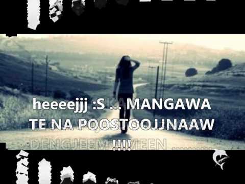 Al - Alion ft Ervin - Kaj o Lafija O Suze So Dengem Amen