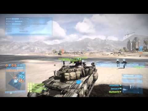 Work in progress (Project DESTROYER )