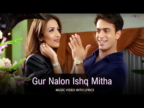 Gur Nalon Ishq Mitha (Music Video)  - Bally Sagoo Ft Malkit Singh | Malaika Arora | Jas Arora