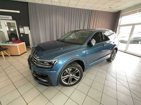 VW Tiguan Allspace 2.0 TDI SCR 4Motion DSG Highline
