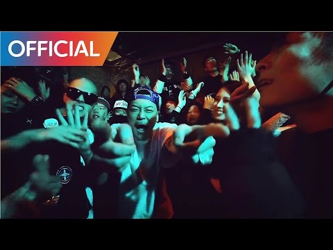 바스코 (Vasco) - 말달리자 (Feat. 천재노창, Cjamm) [Giddy up (Feat. Nochang, Cjamm)] MV