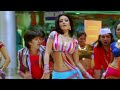 Dil Mein Baji Guitar Mika Singh Apna Sapna Money Money Riteish Deshmukh Koena Party Song