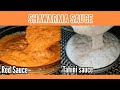 [SUB] Shawarma Sauce - Spicy Red Sauce / Tahini Sauce/ Homemade recipe by Sweet & Spice Blast