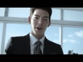 Kim Woo Bin - Alba Heaven CF