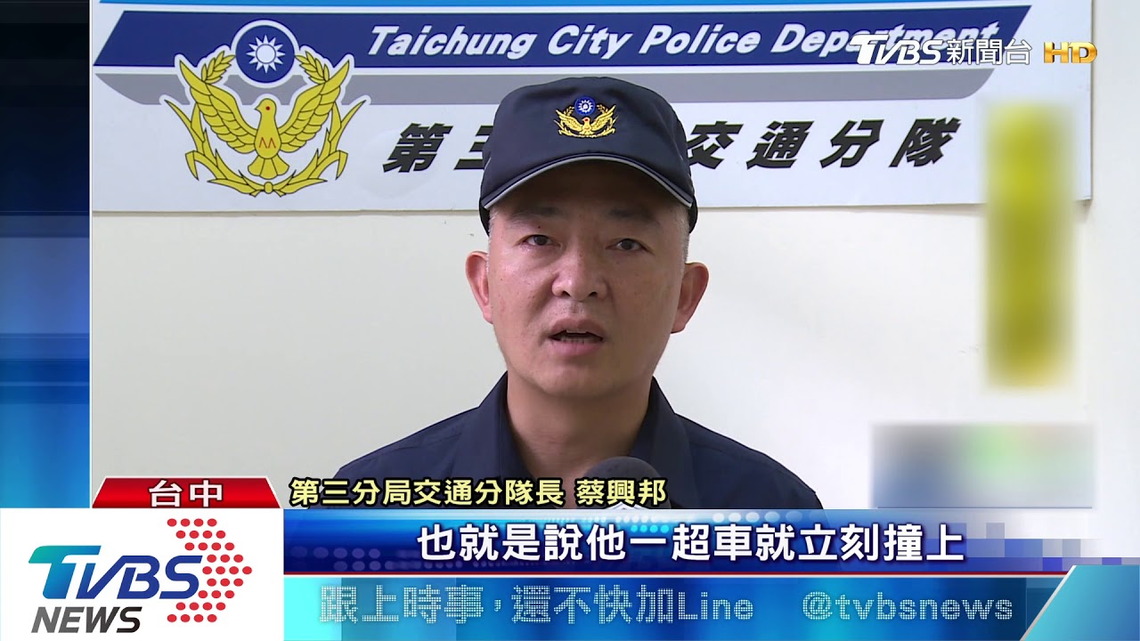 碰!百萬休旅車「零距離右切」 撞車竟肇逃