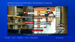 Download the video "Esp32-S2 Cucumber Mod Host 2.4B14"