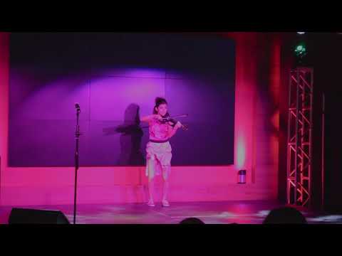 Spontaneous Me - Electric Violin Cover (LSC Expansion)