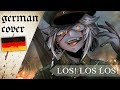 Youjo Senki Los Los Los German Ver Selphius