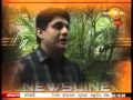 newsline-sirasa-14-11-2014