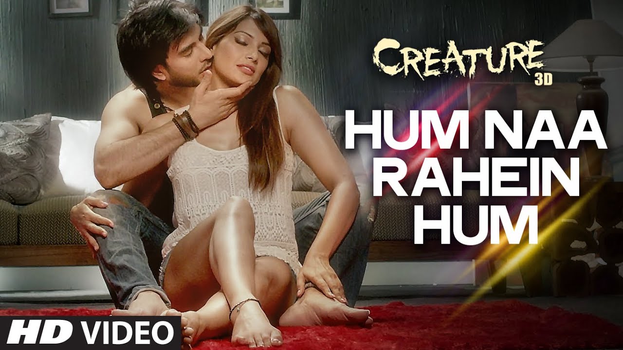 Hum Na Rahe Hum Lyrics  | Creature 3D | Bipasha Basu, Imran Abbas Naqvi | Benny Dayal | Mithoon