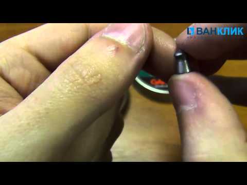 Пульки Gamo Expander 250 шт. кал. 5.5 6322525