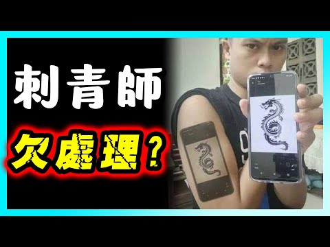 尺 梗圖