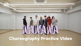 GOT7 &quot;NANANA&quot; Choreography Practice Video