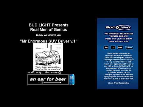 巨大SUVドライバーに捧ぐ、皮肉たっぷりのラブソング / BUD LIGHT「MR. ENORMOUS SUV DRIVER」