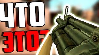 КАКИЕ ВЕЩИ БЫЛИ УДАЛЕНЫ В CS:GO ?! - ТЕПЕРЬ ТЫ ИХ УЖЕ НЕ УВИДИШЬ В КС ГО