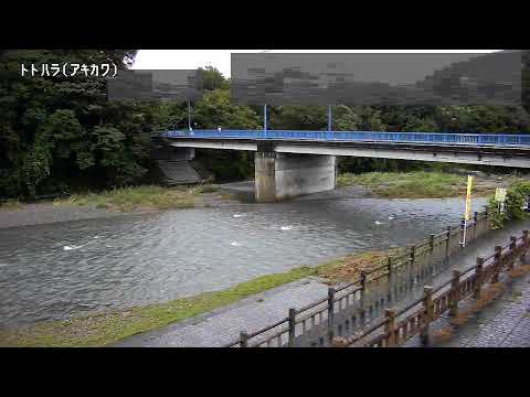 秋川・留原の水位カメラ