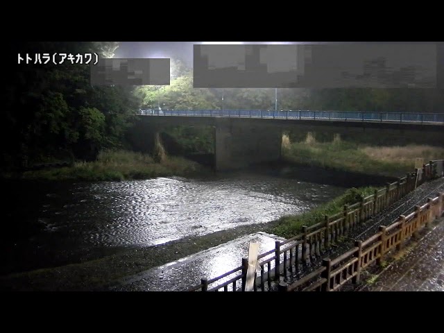 留原映像監視局