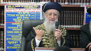 הרב דוד יוסף : ערכו של יהודי . (כולל חזון עובדיה) - התמונה מוצגת ישירות מתוך אתר האינטרנט יוטיוב. זכויות היוצרים בתמונה שייכות ליוצרה. קישור קרדיט למקור התוכן נמצא בתוך דף הסרטון הרב דוד יוסף : ערכו של יהודי . (כולל חזון עובדיה) - התמונה מוצגת ישירות מתוך אתר האינטרנט יוטיוב. זכויות היוצרים בתמונה שייכות ליוצרה. קישור קרדיט למקור התוכן נמצא בתוך דף הסרטון