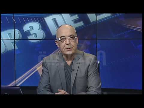 France : Il faut sauver Ali Baba et Cie