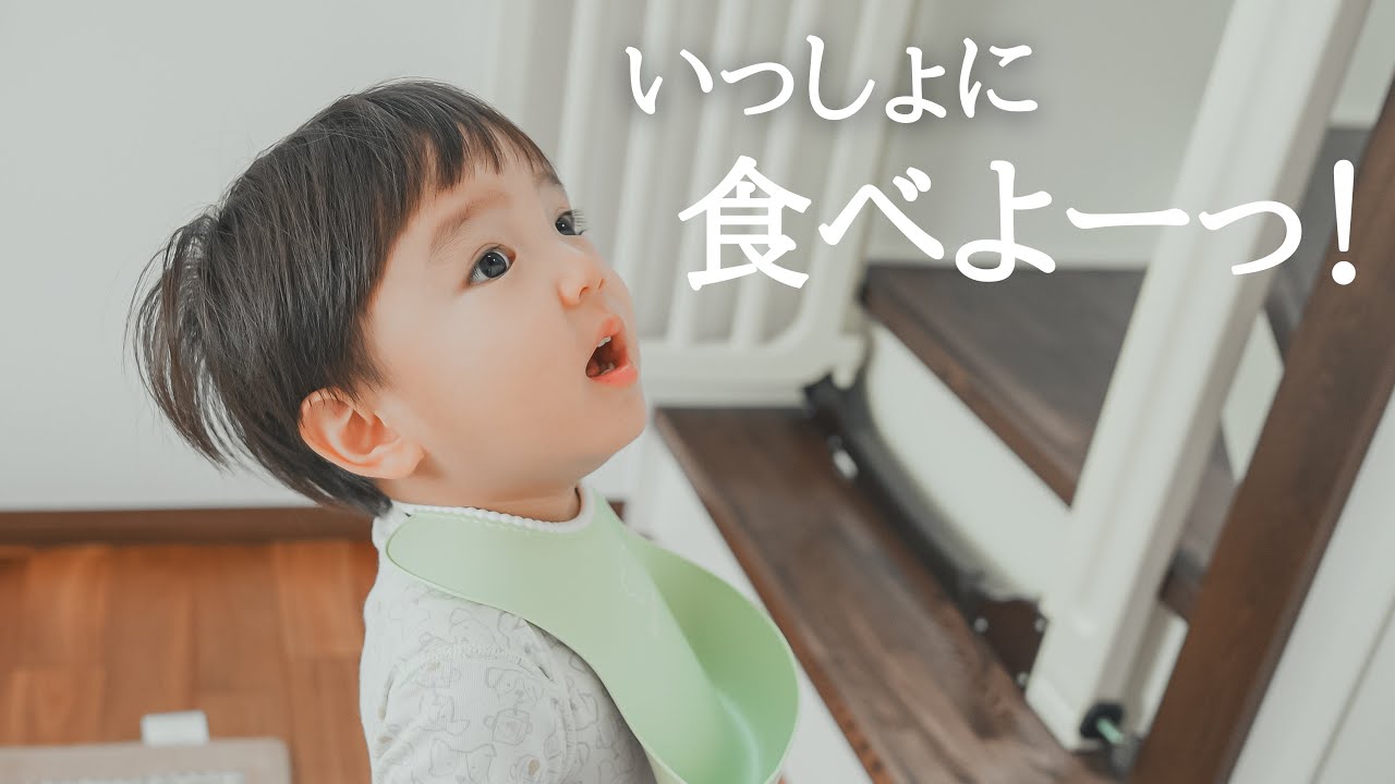 【幼児食】冷凍マンゴー食べよーって誘ってくれる２歳児が可愛すぎた