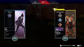 色々考えれるようになったが結局突撃（apex）
