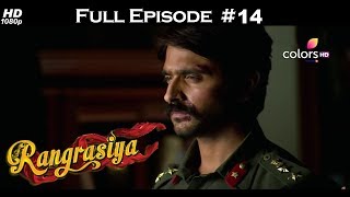 Rangrasiya - Full Episode 14 - With English Subtit