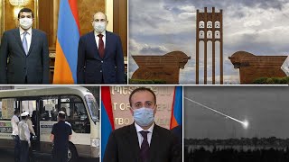 Էպիկենտրոն 28.05.2020