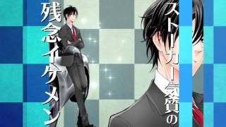 恋は突然に!お見合いから始めるラブゲーム大人気コミック「高嶺と花」PV mqdefault - 恋は突然に!お見合いから始めるラブゲーム大人気コミック「高嶺と花」PV