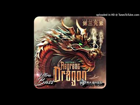 Labios de cereza 2 - Tercer Elemento (Epicenter bass)