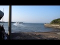 hover ferry in oita japan