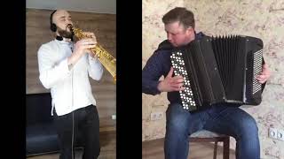 Richard Galliano "Tango Pour Claude" (accordion-А.Hrustevich, sax-Artem Golodnyuk)