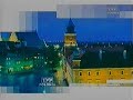 TVP Polonia Oprawa Graficzna Z Lat 2003 2007