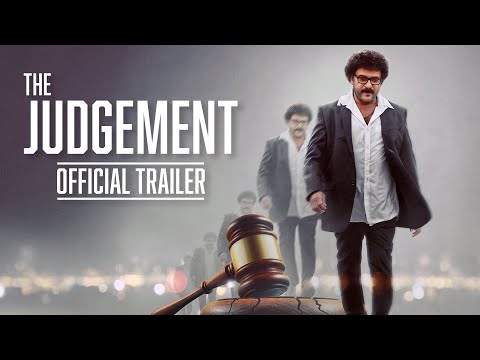 The Judgement - Official Trailer | Dr. V Ravichandran | Meghana Gaonkar | Diganth | Dhanya Ramkumar