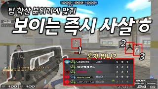 더블 파마스 힘 개 쌔니깐 조심하슈~♡