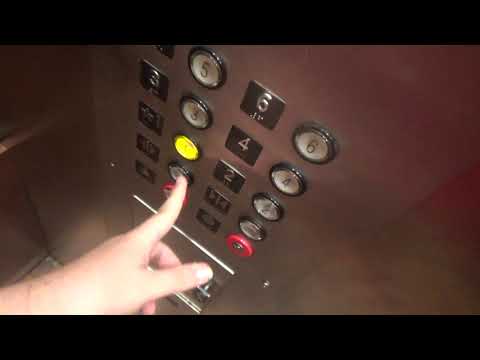 Modernized Armor Hydraulic Elevators @ 4 Points by Sheraton - Schiller Park, IL