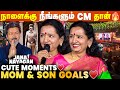 Cuteness Overloaded ️ Vijay Jana Nayagan Audio Launch Thalapathy Thiruvizha Shoba