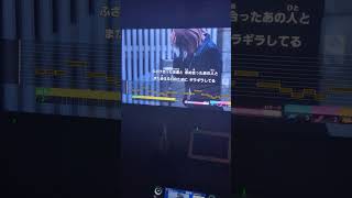 【歌ってみた 数年ぶり】ワルキューレ いけないボーダーライン