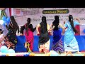 Assamese mix song dance | Dusto Suwali + Ba rib rib | Bikali College Fresher 2023