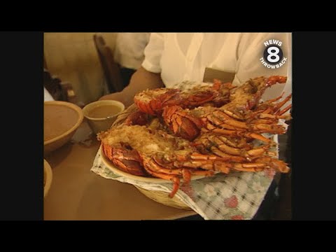 Puerto Nuevo Lobster 1997