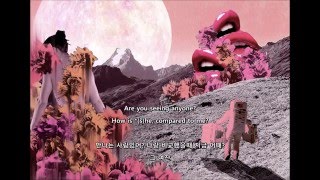 What The Hell - Sik-K (feat. Donutman, ELO) [ENG SUB / HANGEUL]