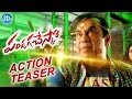 Pandaga Chesko Movie Action Teaser Ram Rakul Preet Singh Thaman Gopichand Malineni