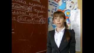 OPEN KIDS - Stop People