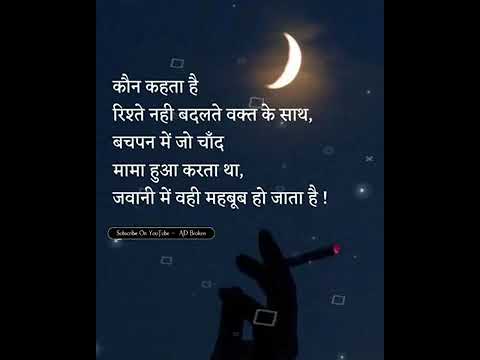 #student #motivation #student motivation hashtag viral video video hashtag viral video