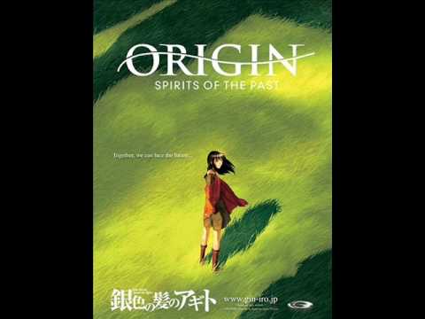 Giniro No Kami No Agito OST - Dai Kouzui